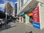 Cetinkaya (İstanbul, Bağcılar Cad., 109) ، قسم التخزين