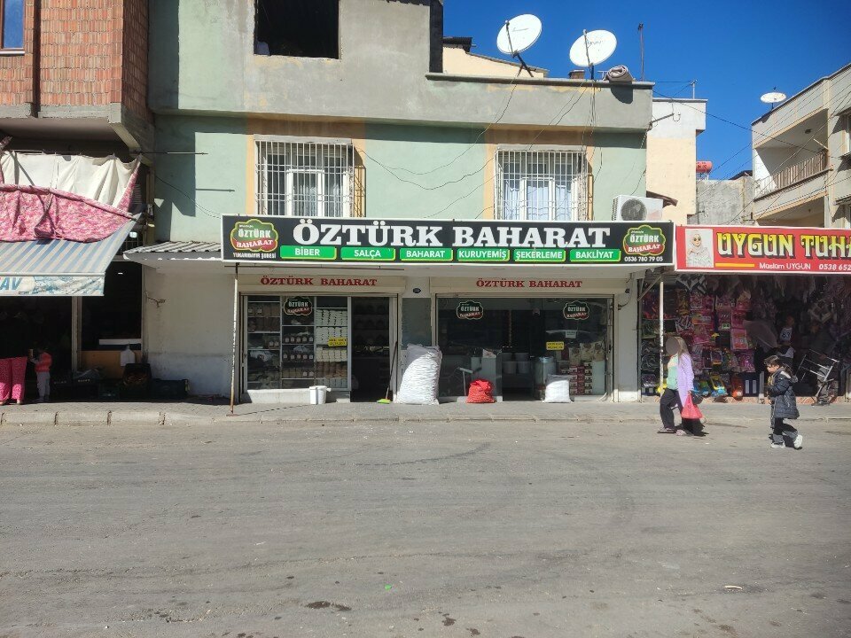 Food ingredients and spices Ozturk Spice, Gaziantep, photo