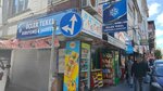 Ucler Kuruyemis (İstanbul, Esenyurt, Namık Kemal Mah., 8. Sok., 80A), nuts, snacks, dried fruits