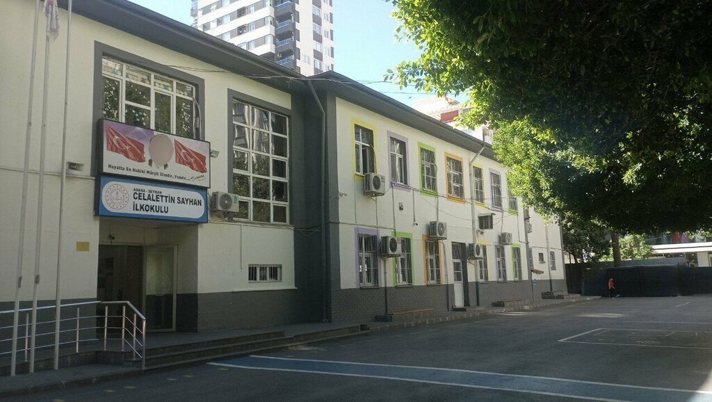Primary school Celalettin Sayhan Primary School, Adana, photo