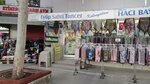 Haci Bayram Market (Ankara Province, Etimesgut District, İstasyon Mah., 2309. Cad.), goods and services for pilgrims