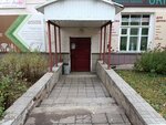 Khudozhestvennyye materialy (Kominternovskiy microdistrict, ulitsa Pavla Korchagina, 2А), empresa manufacturera