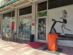 Flex Gym (Istanbul, Avcilar, Cihangir Neighborhood, Ormanli Avenue, 22A) ، مركز تدريبات رياضية