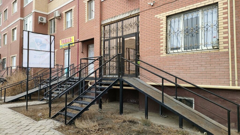 Автоматизация ресторанов Кафе софт kz, Актобе, фото
