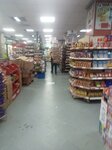 Birmar Hipermarketleri Head Office (İstanbul, Bağcılar, Yıldıztepe Mah., Şehit Teğmen Hasan Hüseyin Aksoy Cad., 84A), hipermercado de maquinas de comestibles