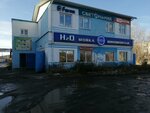 Светомания (Chernoistochinskoye shosse, 60Б), light engineering
