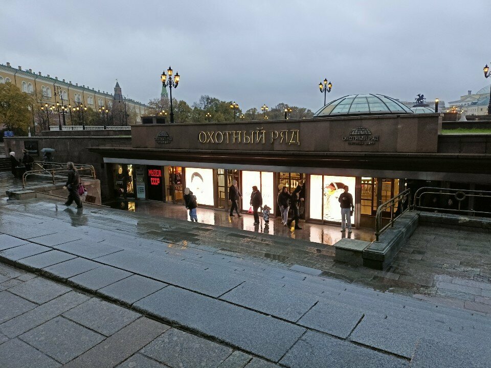 Bakery Hleb s maslom, Moscow, photo