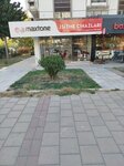 Maxtone Hearing Aids (İzmir, Bayraklı, Sakarya Cad., 45B), hearing aids