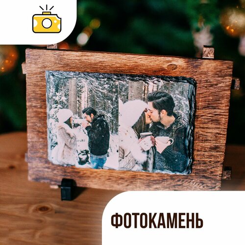 Аққұбалар шешіну