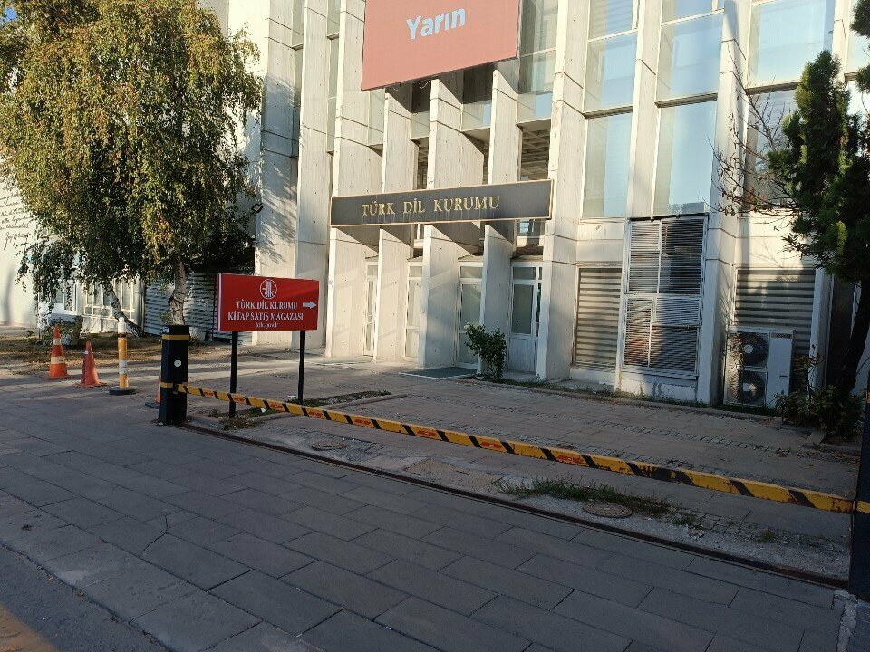 Community organization Turkish Language Association, Ankara, photo