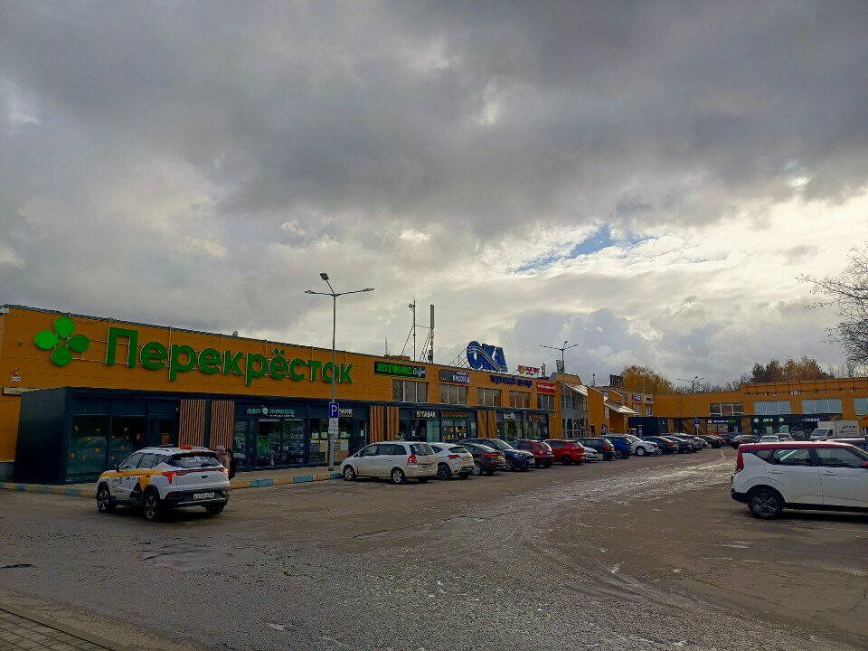 Supermarket Perekrestok, , foto