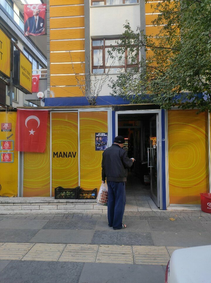 Alcoholic beverages Hasret Tekel Nuts, Ankara, photo