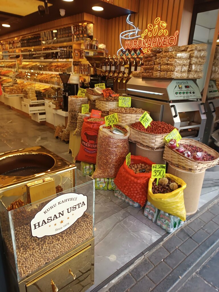 Coffee store Kurukahveci Hasan Usta, Ankara, photo