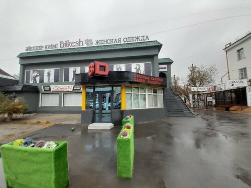 Легинстегі секс туралы бейне