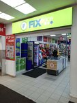 Fix Price (Generala Glagoleva Street, 30к4с1), discounter