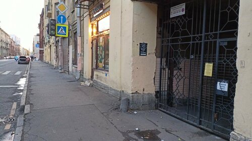 Апартаменты Ильф и Петров в Санкт-Петербурге