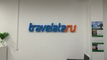 Travelata (Admiralteyskaya Street, 15), travel agency
