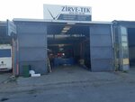 Summit - Tech (Bursa, Nilüfer, Üçevler Mah., 23. Sok., 50), equipos para trabajar metales