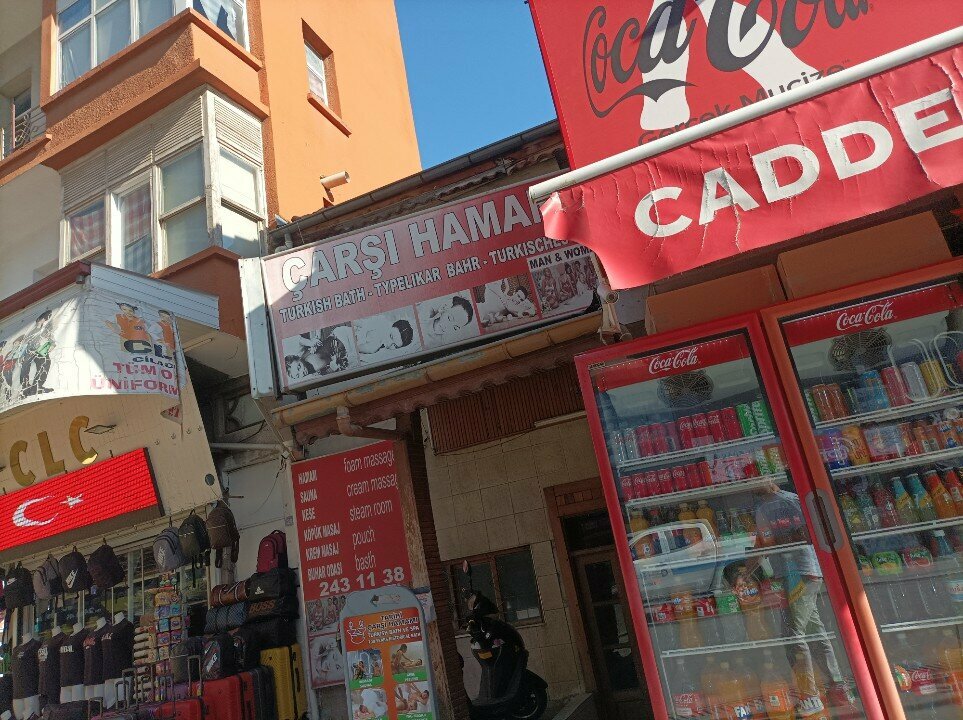 Bathhouse Market Bath, Antalya, photo