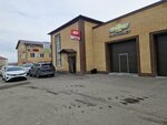 Doscar (Kókjal Baraq kóshesi, 22В), car service, auto repair