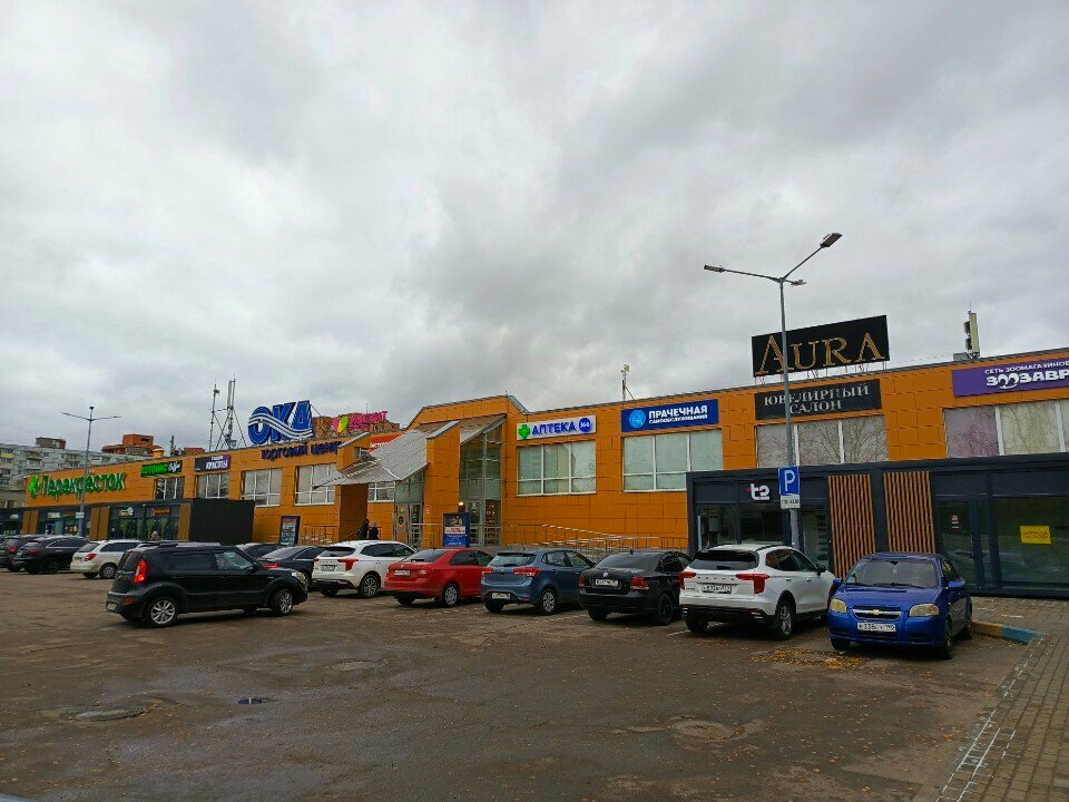 Mattresses Tatami store of mattresses and beds, Stupino, photo