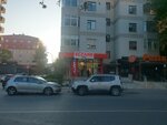 Pharmacy Ekim (Istanbul, Kartal, Tekel Avenue, 34A) ، صيدلية