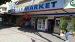 Kale Cafe & Fast Food (Antalya, Alanya District, Saray Neighborhood, Haci Hamdioglu Avenue, 104), grocery