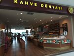 Kahve Dunyasi (Стамбул, Аташехир, махалле Барбарос, улица Халк, 8), кофейня в Стамбуле
