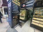 Burhan Kuyumculuk (Istanbul, Fatih, Molla Fenari Neighborhood, Kiliccilar Street, 23), jewelry store