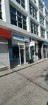 Philips Authorized Service (Konya, Karatay, Şemsitebrizi Mah., Şeyh Ziya Sok., 7A), reparación de electrodomésticos