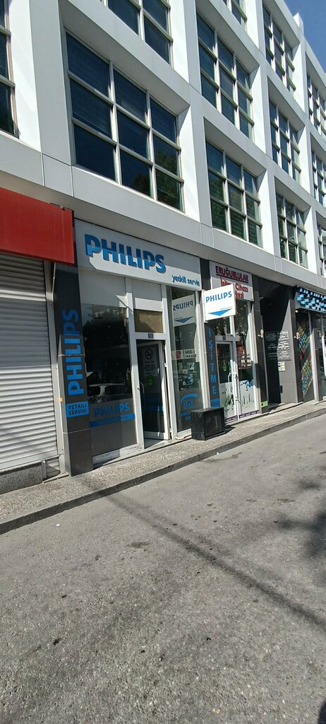 إصلاح الأجهزة Philips Authorized Service ، قونية، صورة