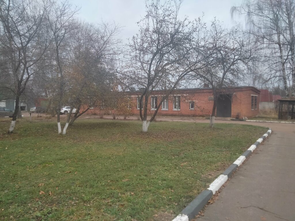 Laboratorio veterinario Moskovskaya Oblastnaya Veterinarnaya Laboratoriya, , foto