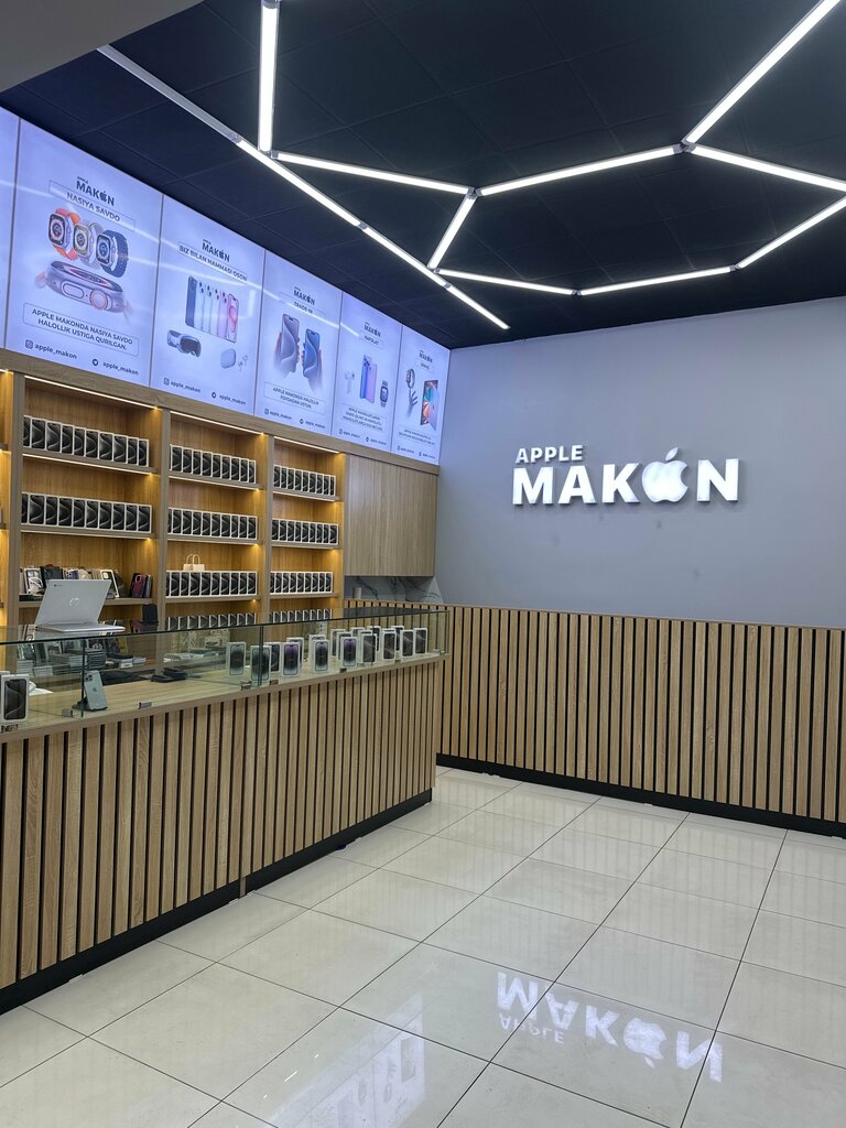 Electronics store Apple Makon, Tashkent, photo