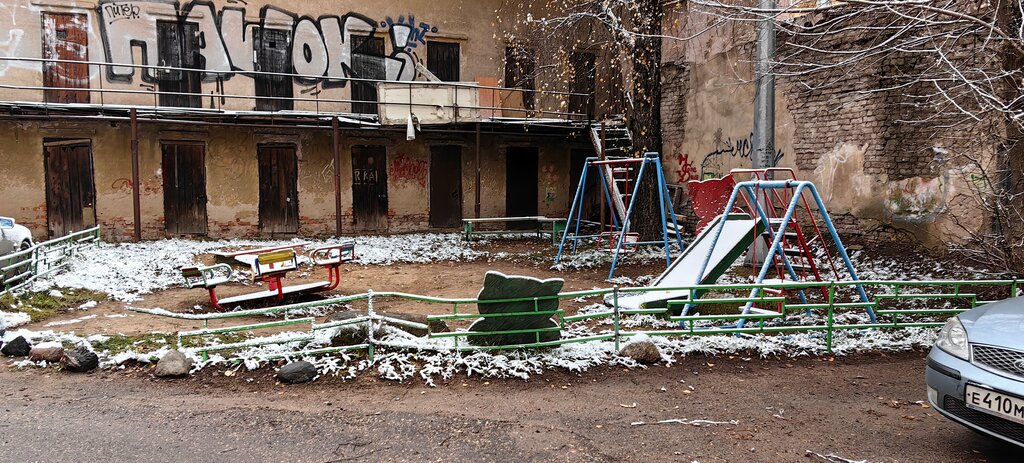 Playground Playground, Smolensk, photo