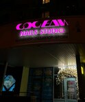Sosedi (Chistyakovoy Street, 8), nail salon