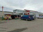 Фрукты овощи (Pyatigorskoye shosse, 25), frutería