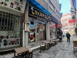 Erkan Buffet (Konya, Karatay, Şemsitebrizi Mah., Resatli Sok., 2B) ، مطعم