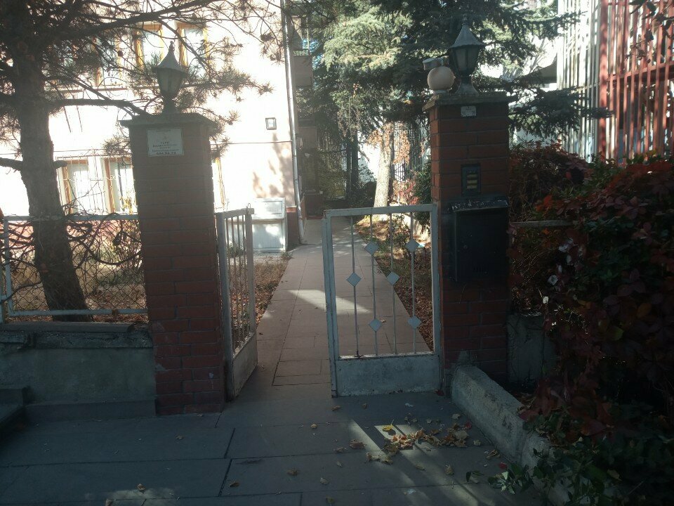 Engineering Yagmursu Engineering, Ankara, photo