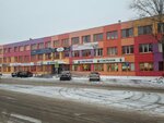 Avega (Sharlykskoye shosse, 1к2), real estate agency