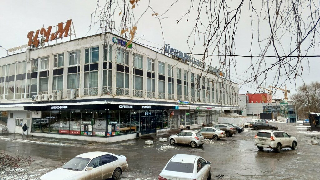 Clothing store Cult, Izhevsk, photo
