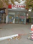 Yagmur Pharmacy (Istanbul, Kartal, Karliktepe Neighborhood, Fahri Koruturk Avenue, 13B), pharmacy
