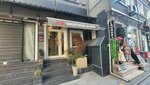 RW Boutique Hotel (Istanbul, Fatih, Kucuk Ayasofya Neighborhood, Sifa Hamami Street, 14), hotel
