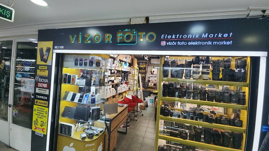 Electronics store Vizor Foto Electronic Market, Istanbul, photo