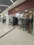 Vintage (Ayskiy Settlement, 70), clothing store