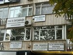 Uzm. Dyt. Cagatay Demir (İstanbul, Kadikoy, Bagdat Avenue, 216A) ، أطباء بعيادات خاصة