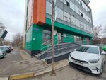 Polny uchet, kabinet bukhgaltera (Komsomolskiy Avenue, 5к1), asesoría financiera