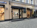KicksMania (Bolshoy Kozikhinsky Lane, 12/2), tienda de ropa
