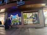 Beko (Konya, Karatay, Mevlana Cad., 49) ، متجر بيع الأجهزة المنزلية
