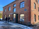 Sviridov Realty (Tikhoretskiy Avenue, 17Б), agencia inmobiliaria