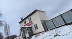 Ксерокс (mikrorayon Krasny Gorodok, Magnitogorskaya ulitsa, 56) ، لوازم المكتب